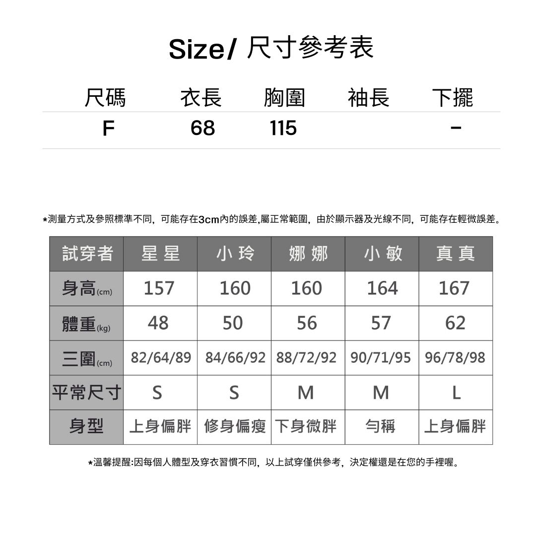 海岸藏青顯白90%白鴨絨保暖疊穿羽絨馬甲寬鬆外套