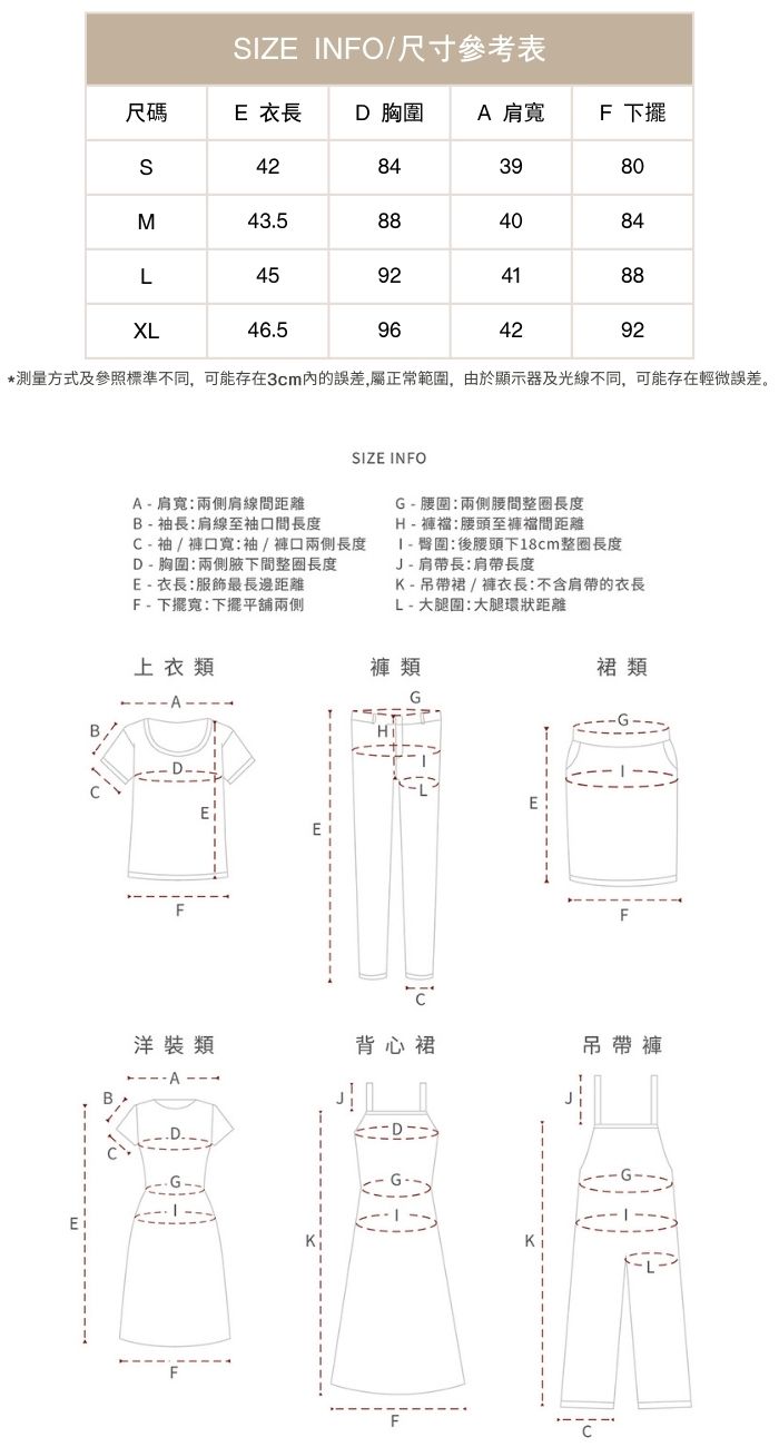 青檸陽光呼吸棉基礎款短款圓領休閒顯白不挑人短袖T恤上衣