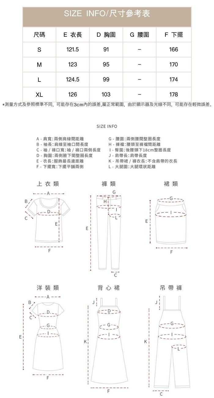 海鹽慕斯法式掛脖連衣裙泡泡肌理感A擺腰帶洋裝