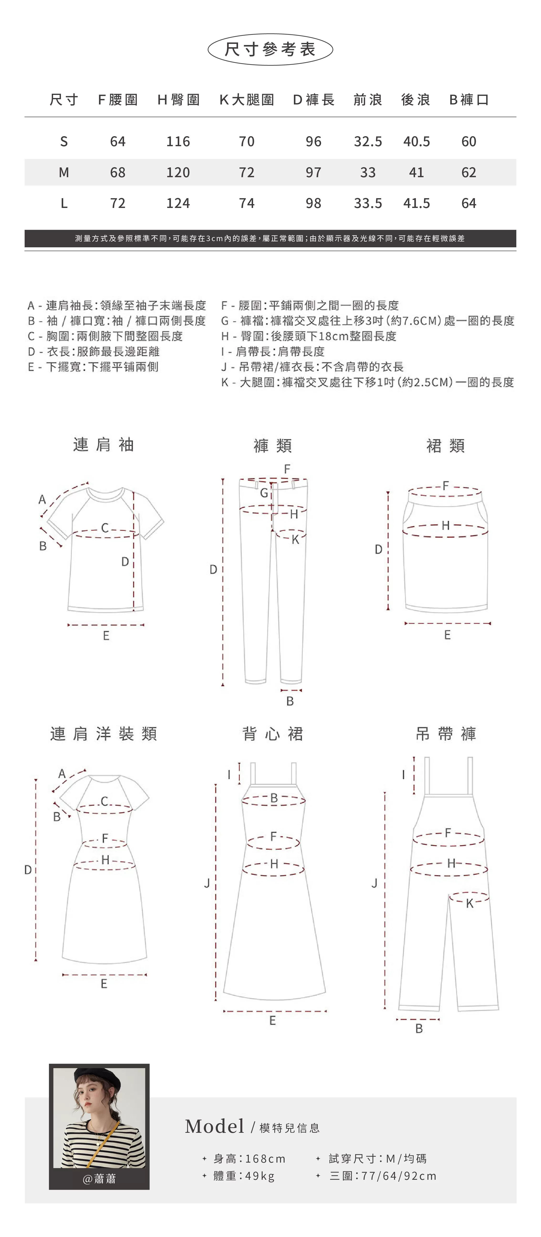 韓系純色捲邊高腰寬腿休閒褲女秋季新款壓褶直筒長褲