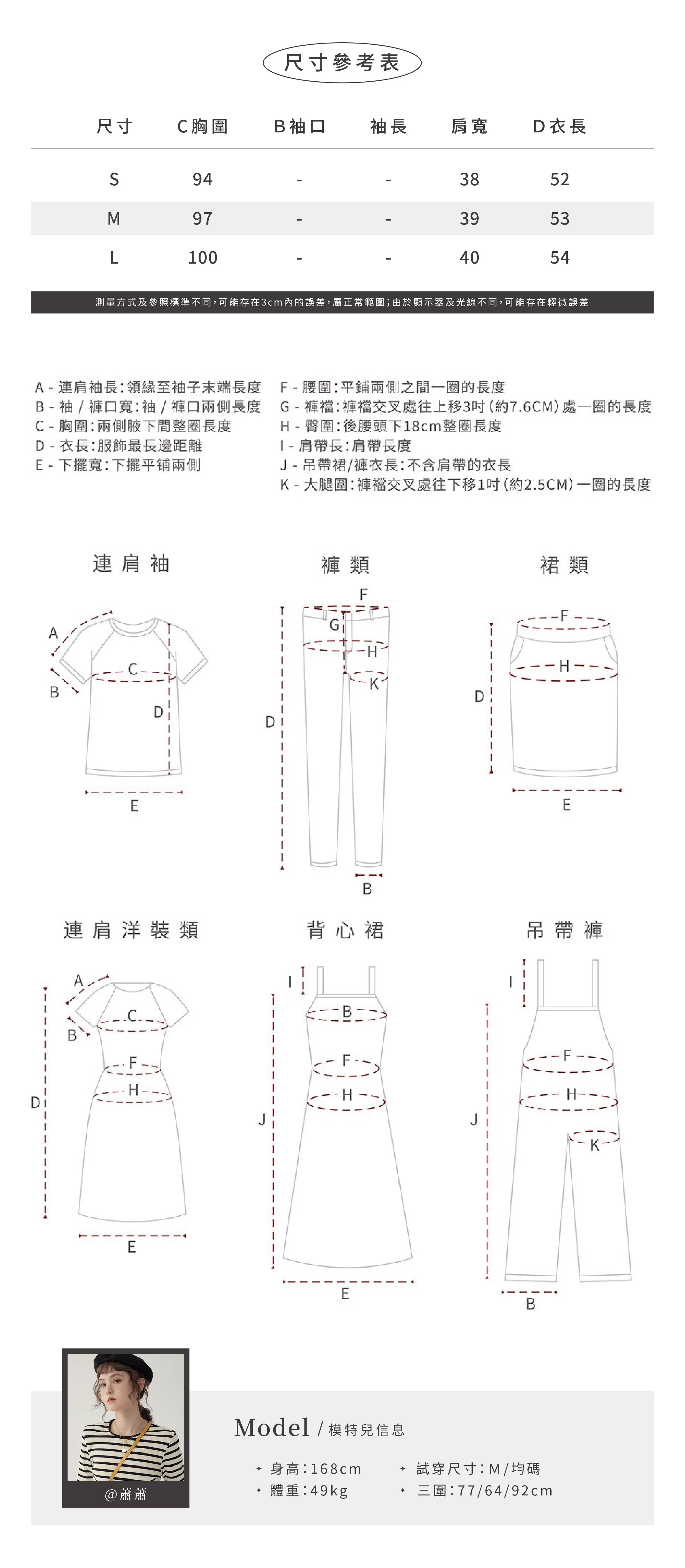 古著風繫帶針織馬甲背心女秋冬新款疊穿無袖上衣