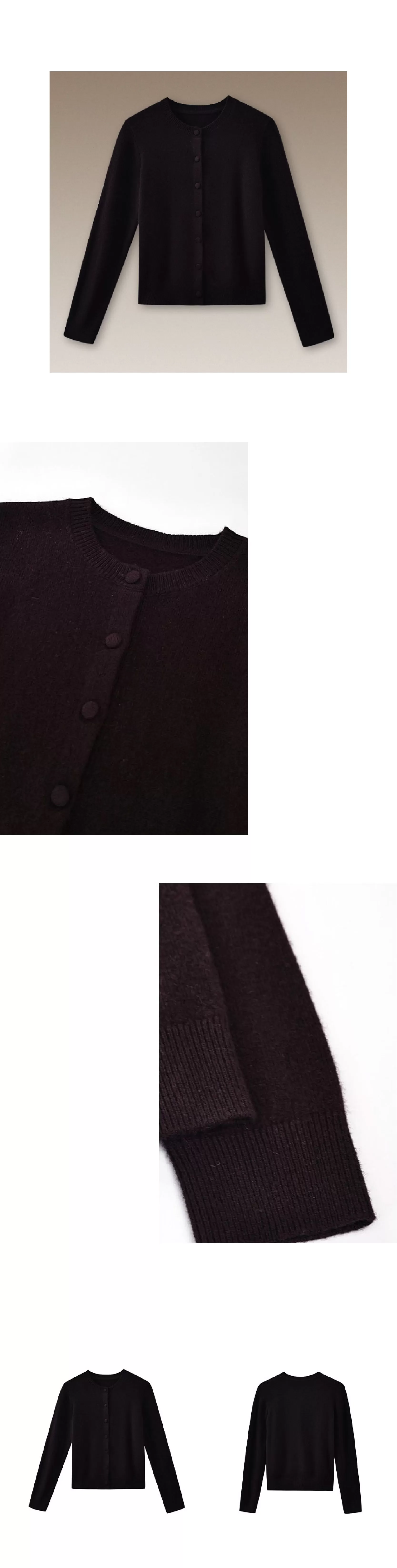 檀香肉桂咖山羊絨羊毛混紡柔軟保暖針織開襟衫通勤外套女