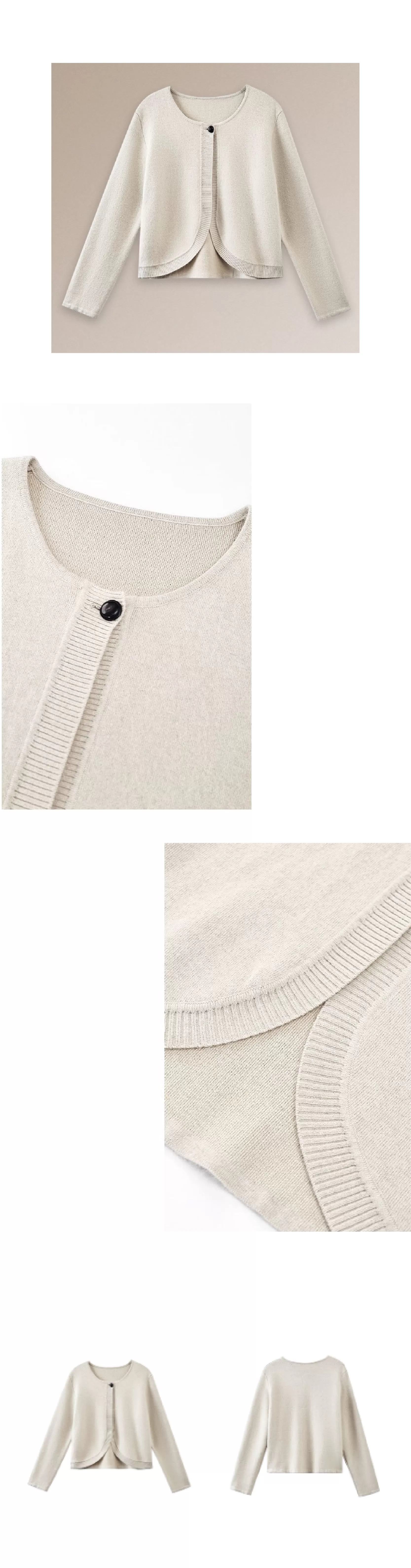 溫柔濾鏡氛圍感軟糯兔毛羊毛外套弧形門襟寬鬆毛衣開襟衫