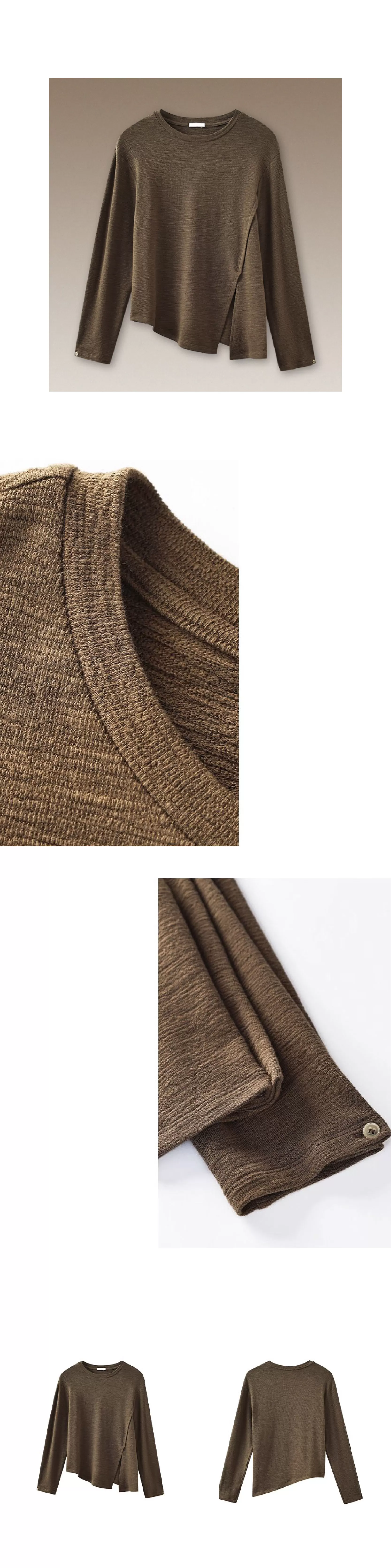 飄蕩蘆葦寬鬆上衣落肩顯瘦肌理圓領下擺開叉長袖內搭T恤