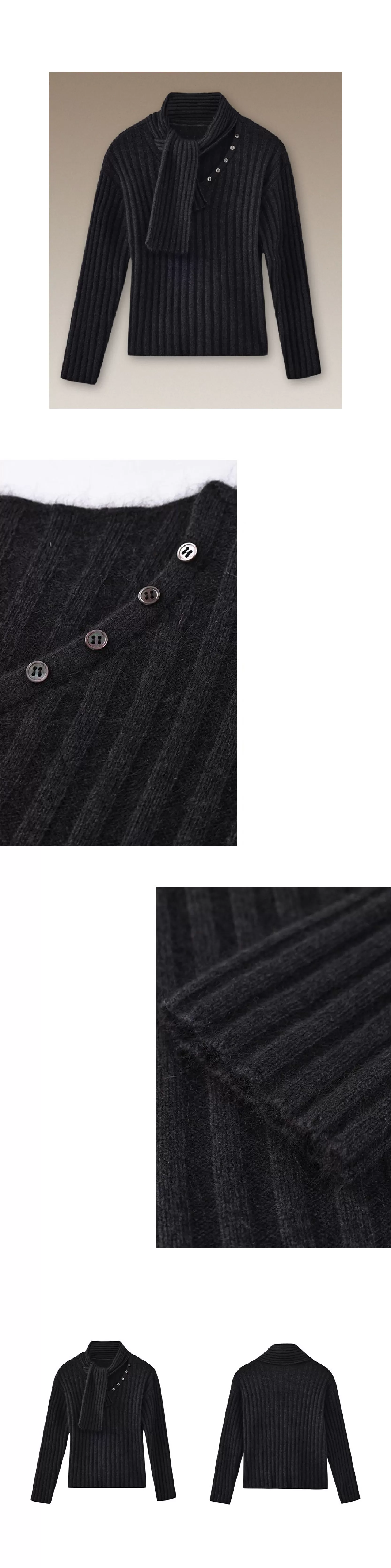 慵懶濾鏡兔毛羊毛混紡粗坑條可拆卸圍巾V領紐扣針織上衣