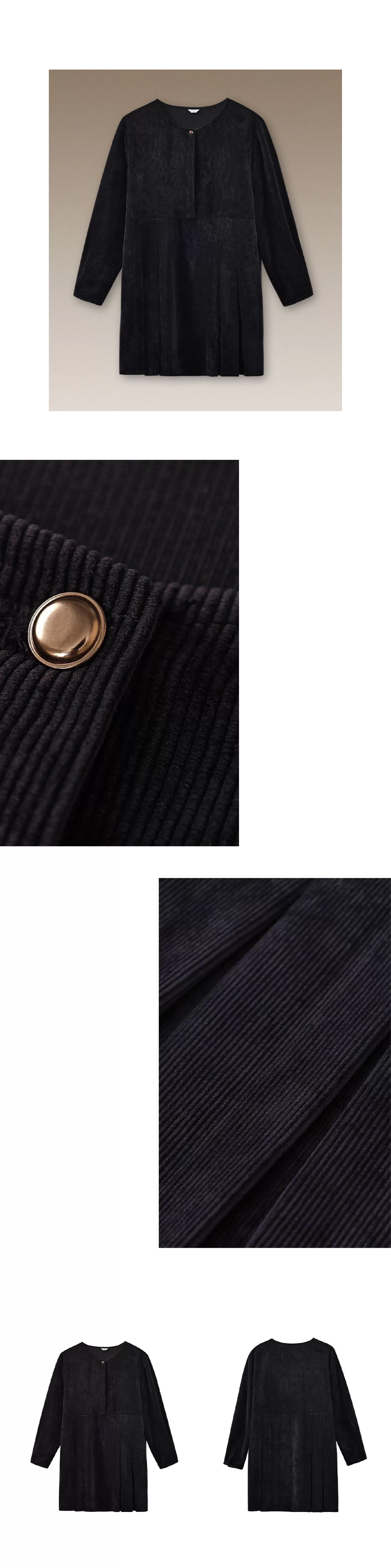 復古暖調絨面細密豎條燈芯絨寬鬆微A版型金扣顯瘦洋裝