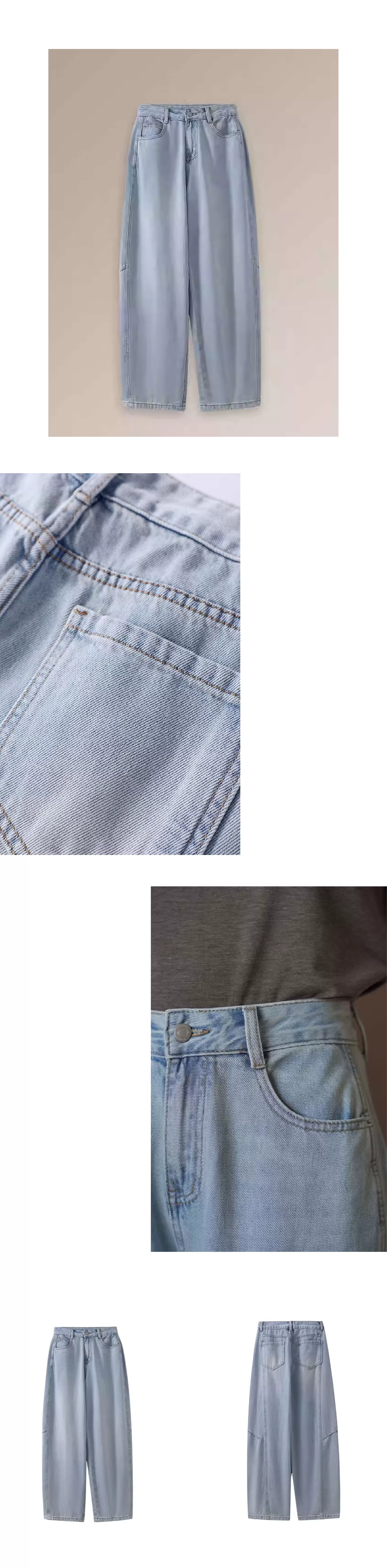 空氣感顯瘦牛仔褲復古水洗立體時髦分割高腰寬長褲女,空氣感顯瘦牛仔褲復古水洗立體時髦分割高腰寬長褲女,HBFS3017,空氣感顯瘦牛仔褲復古水洗立體時髦分割高腰寬長褲女,復古水洗,直筒版型