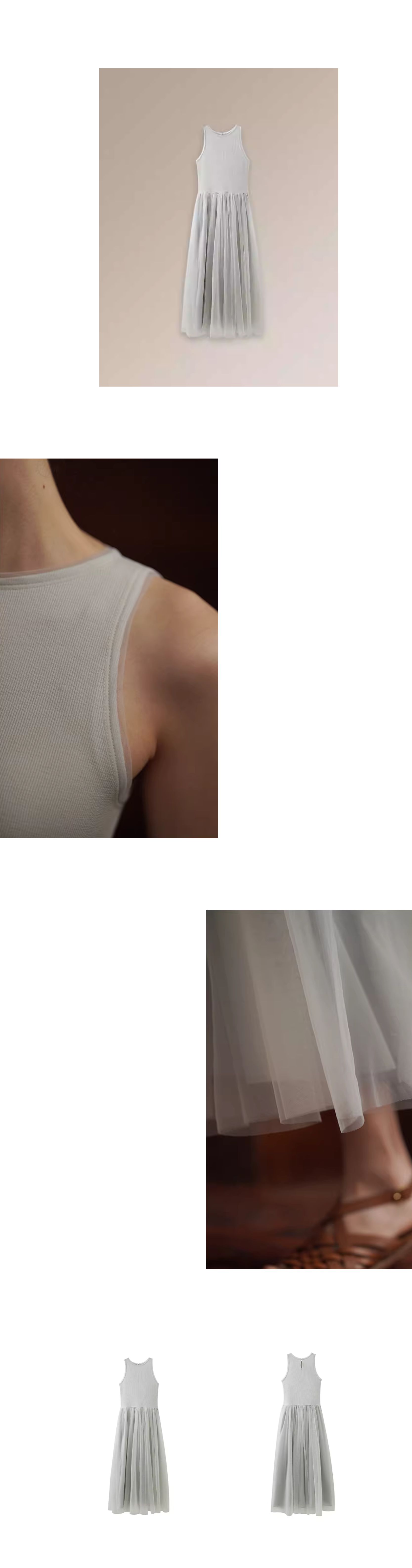 浪漫仲夏夜朦朧夢幻網紗大裙擺拼接彈性無袖圓領洋裝,浪漫仲夏夜朦朧夢幻網紗大裙擺拼接彈性無袖圓領洋裝,HBFS7029,浪漫仲夏夜朦朧夢幻網紗大裙擺拼接彈性無袖圓領洋裝,溫柔仙氣,上貼下寬