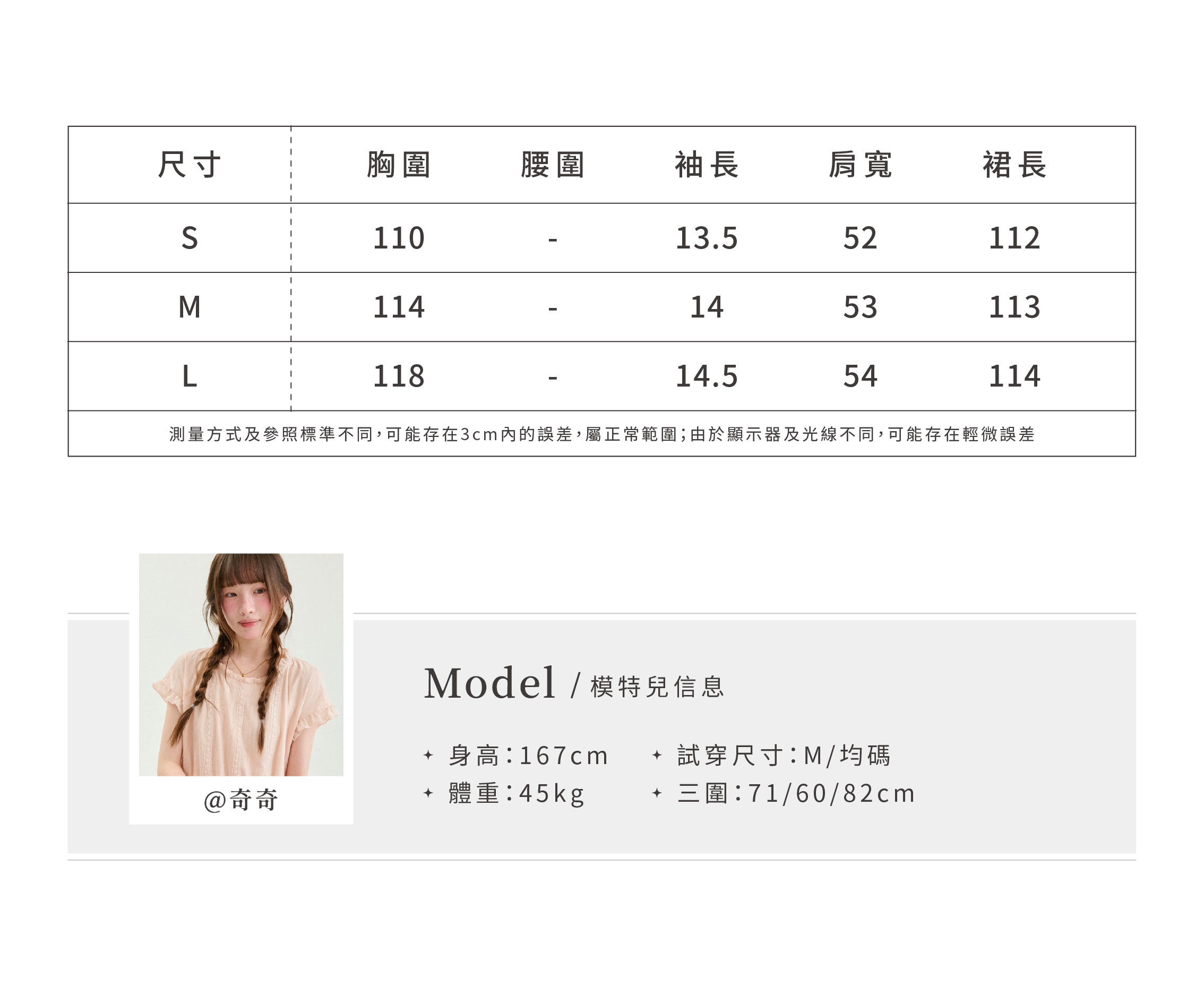 粉紅色繫帶領純棉寬鬆洋裝女26夏季新款甜美長裙,粉紅色繫帶領純棉寬鬆洋裝女26夏季新款甜美長裙,HBFS7196,粉紅色繫帶領純棉寬鬆洋裝女26夏季新款甜美長裙,飄帶領結,全棉面料