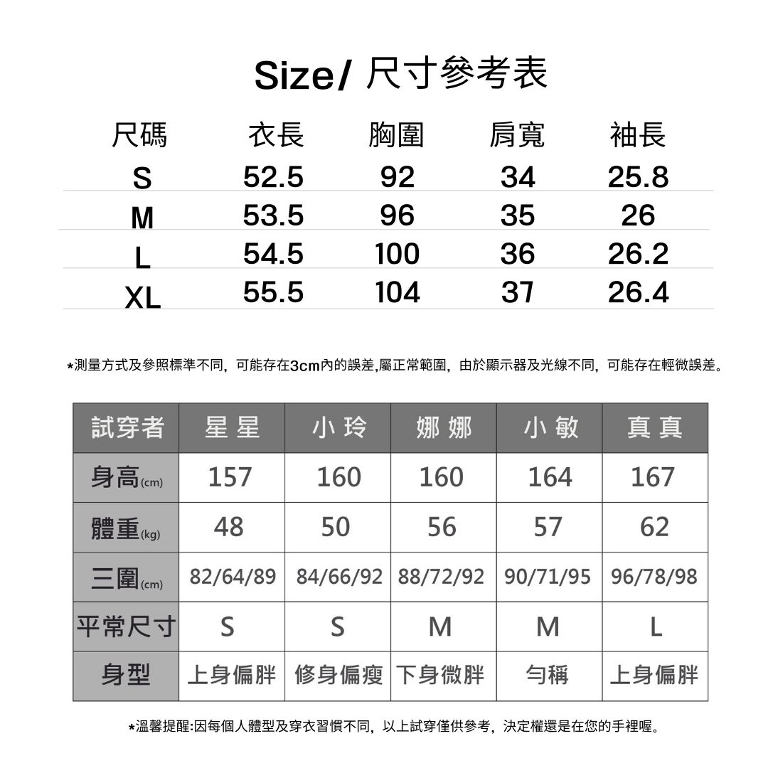 優雅都市通勤V領圍裹式寬鬆顯瘦天絲襯衫上衣