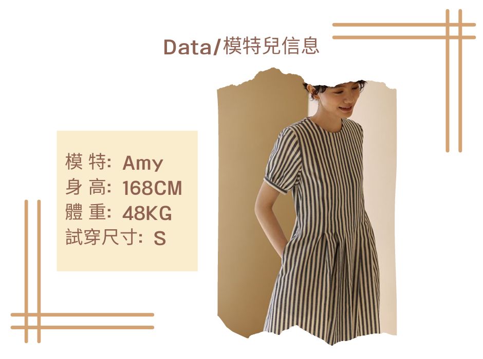 慕斯短裙顯比例高腰定製100%棉斜紋紗卡中長裙