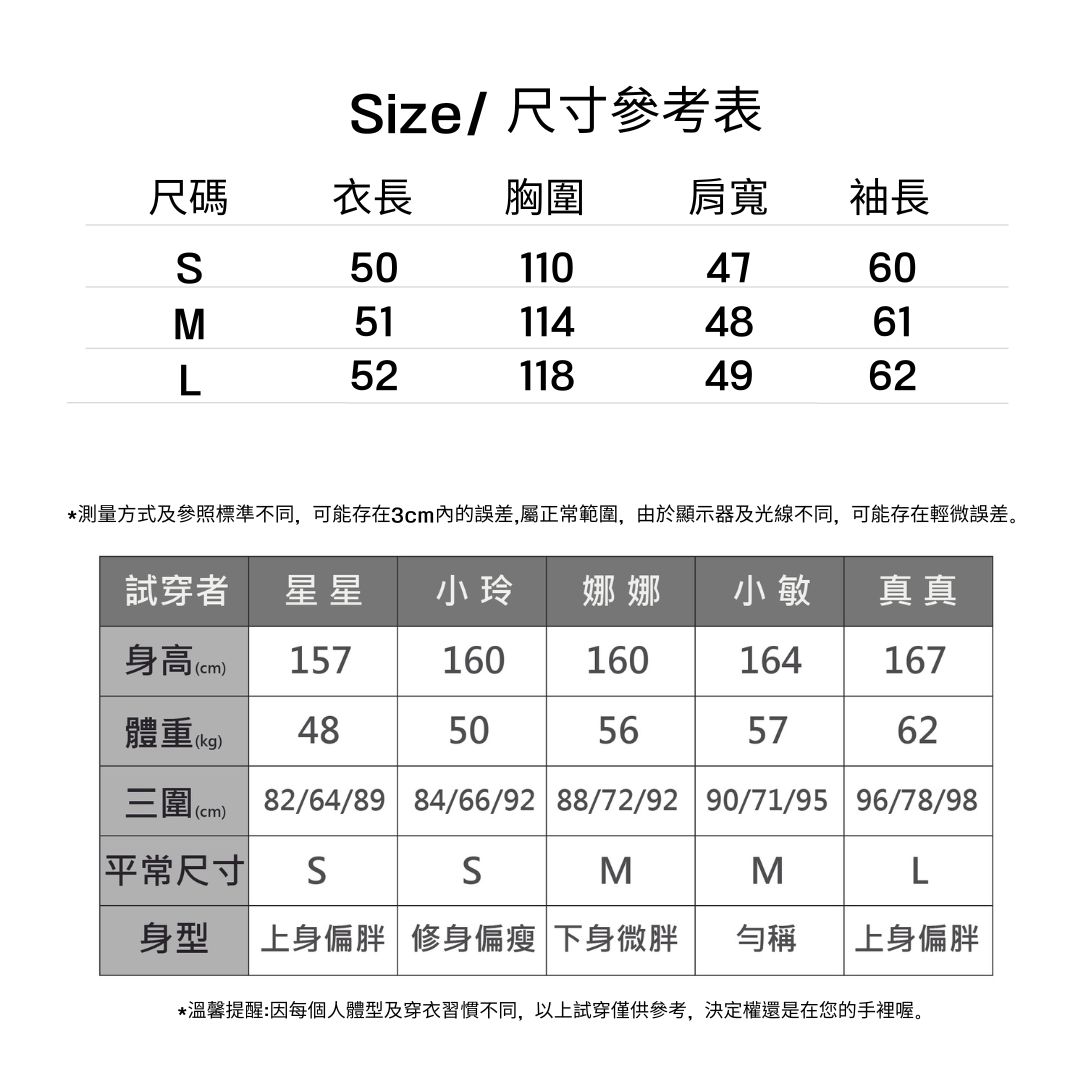 進口100%羊毛重工木紋肌理短款小個子雙面呢面料外套