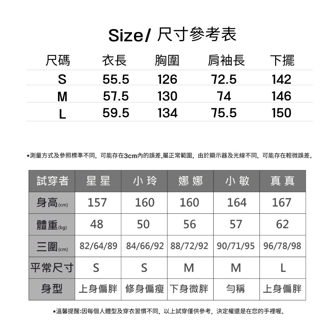 90%白鴨絨蓬蓬連帽耐磨短款顯高羽絨外套