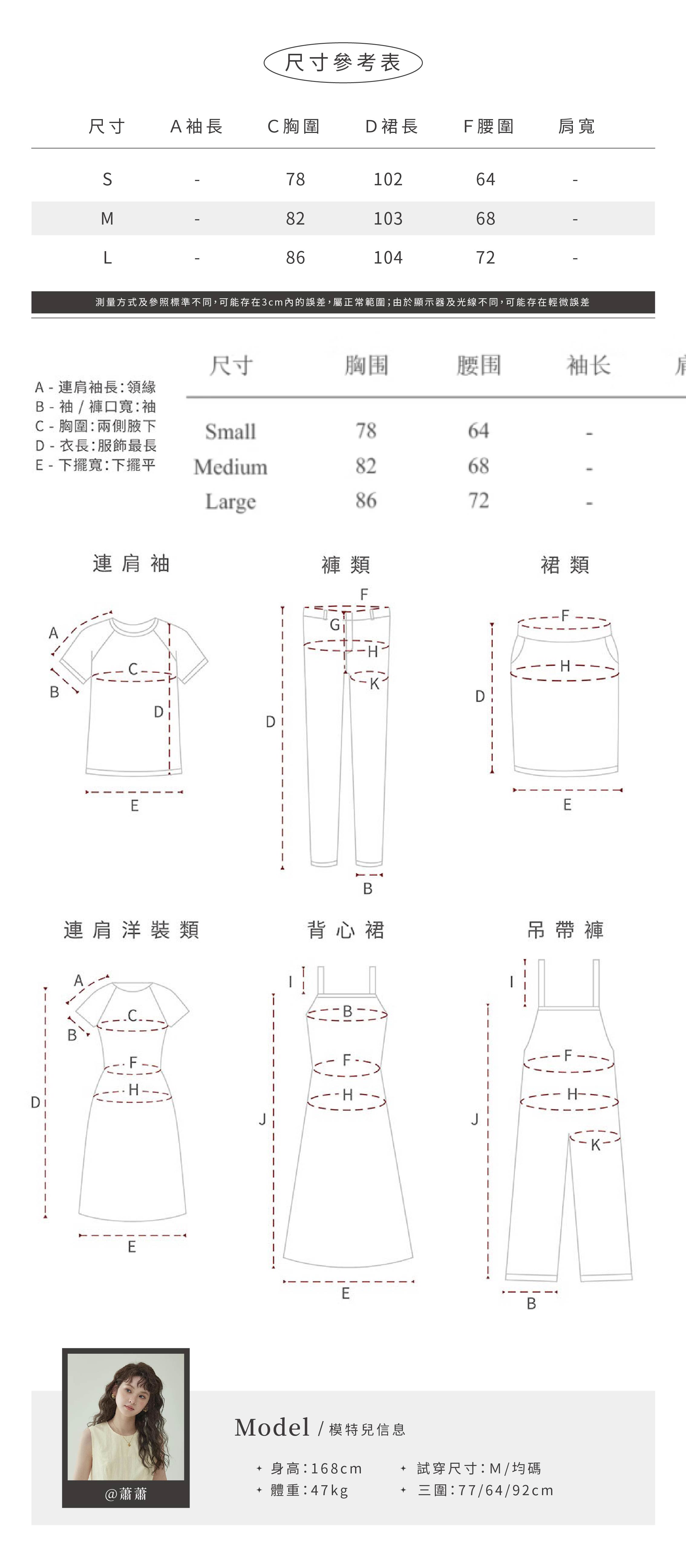 海邊度假風露背吊帶收腰洋裝女夏季新款顯瘦吊帶裙