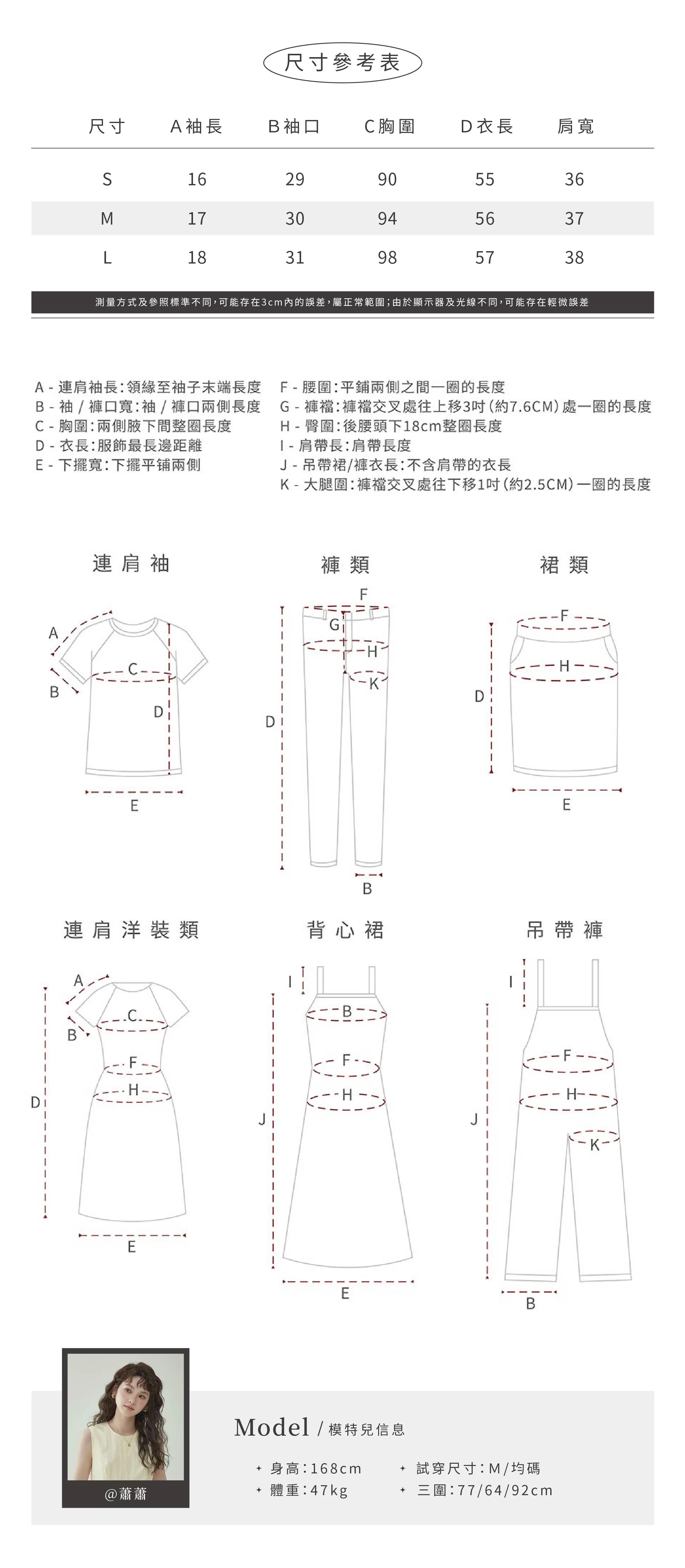 時尚條紋刺繡翻領短袖t卹女夏新款polo衫上衣