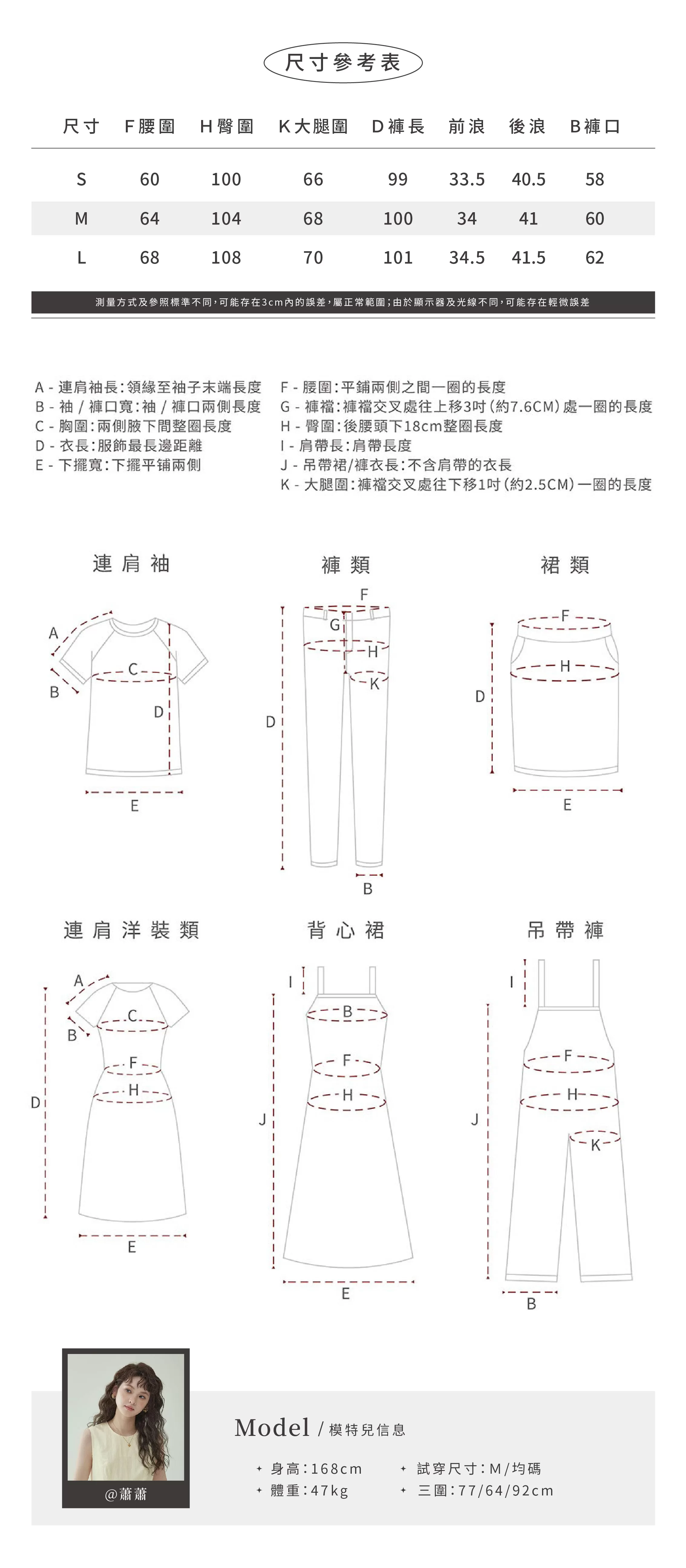 拼色鬆緊高腰寬腿休閒褲女秋季新款繫帶直筒褲子