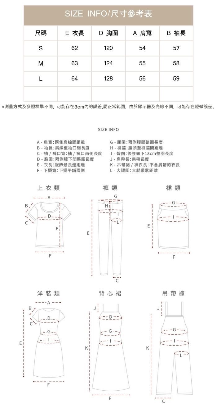 加厚90絨高領白色羽絨服短款麵包服外套