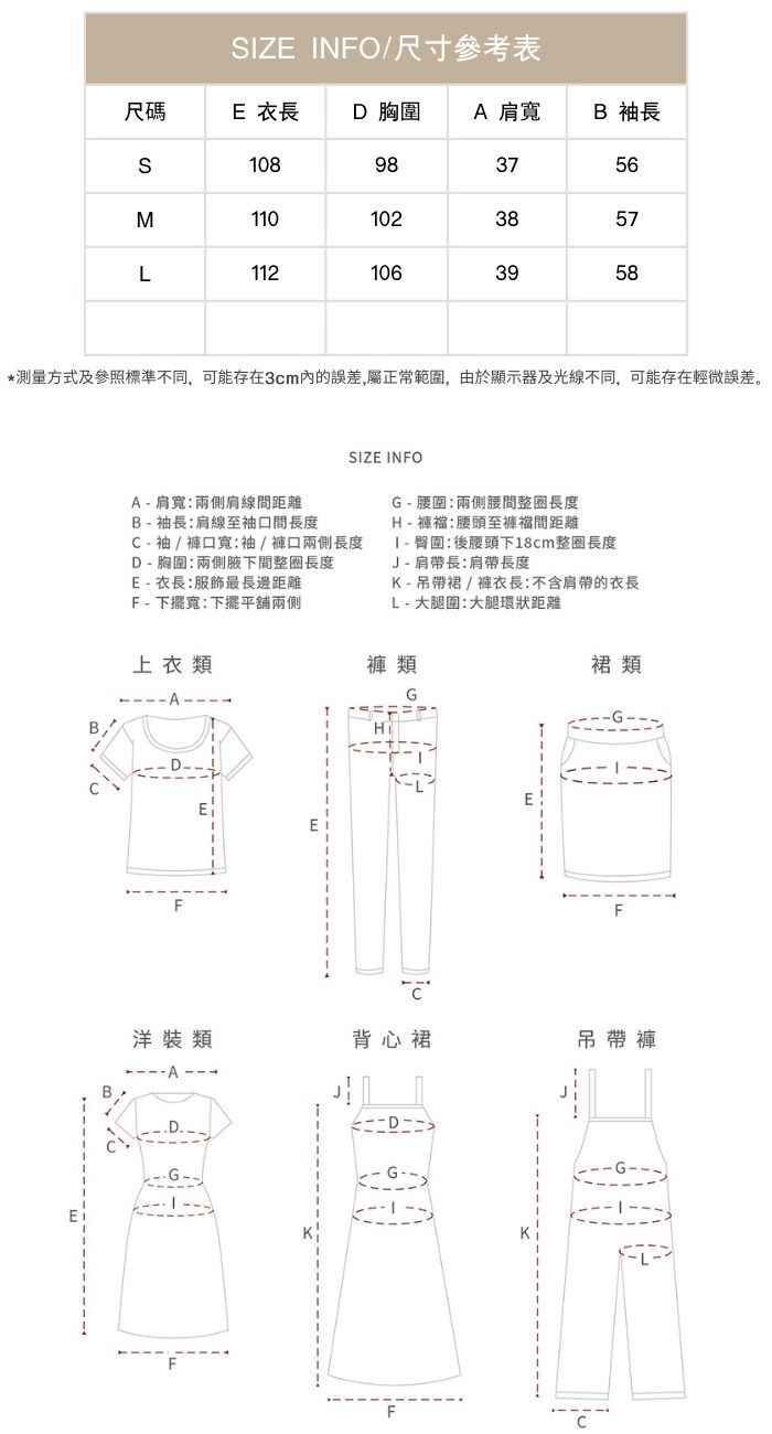 法式氣質黃色顯瘦針織連身裙設計感長袖洋裝