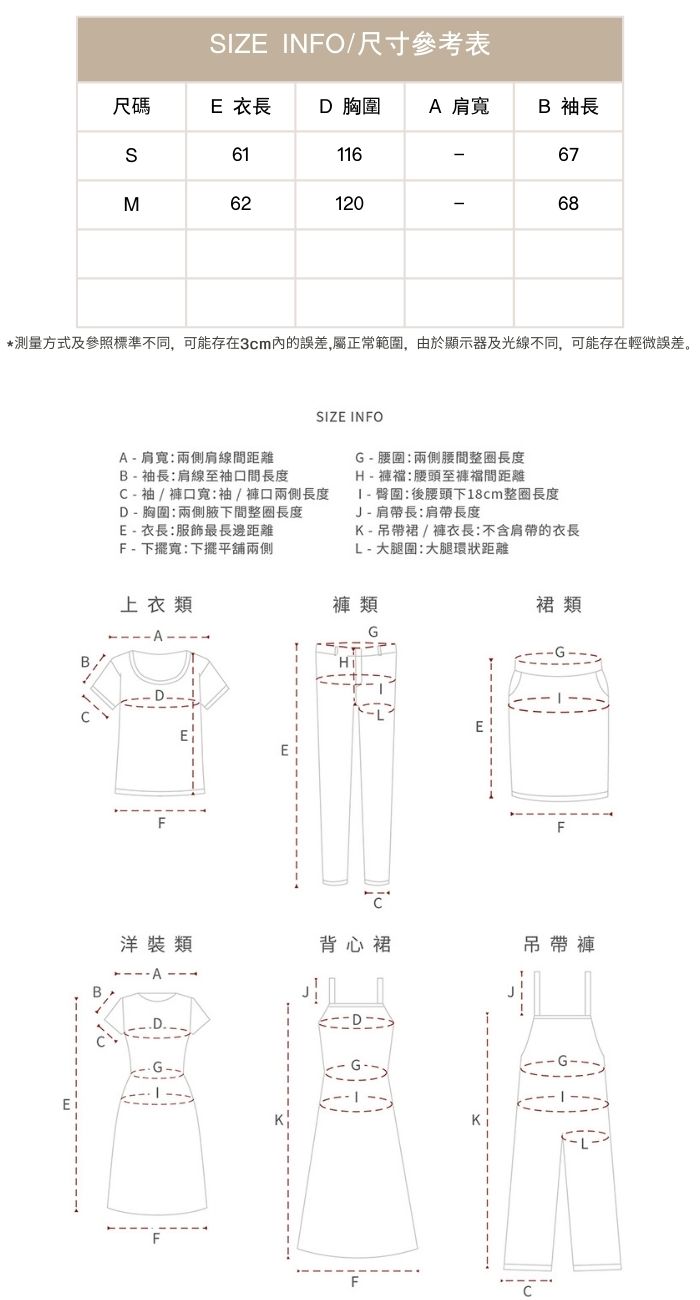 輕薄短款羽絨服冬季復古棒球領麵包服外套