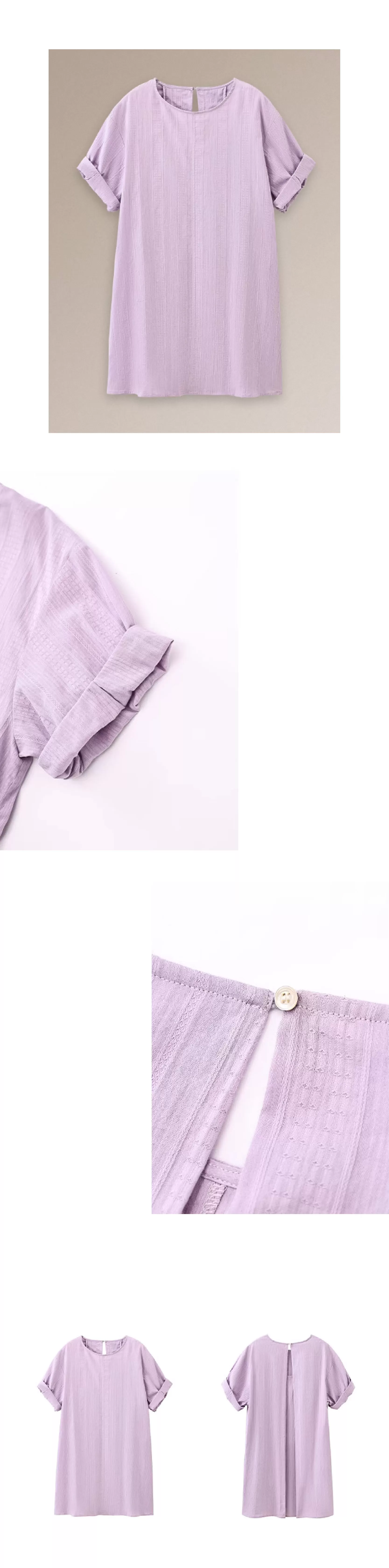 夢幻小人魚洋裝肌理感提花棉感親膚寬鬆A字顯瘦裙子女