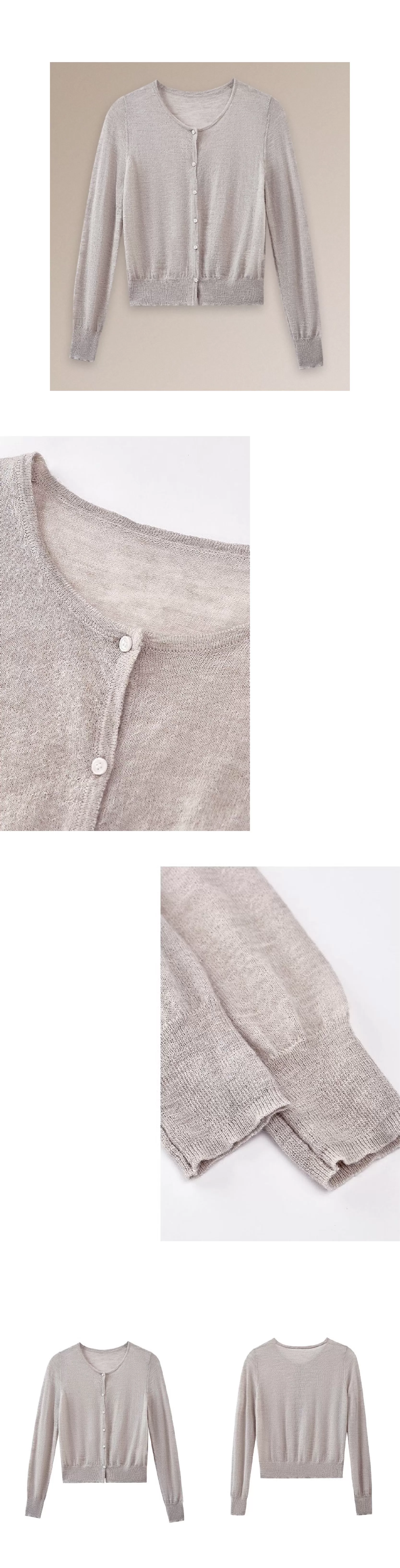 輕柔糯感薄款羊駝綿羊毛混紡蓬鬆朦朧正肩顯瘦針織外套