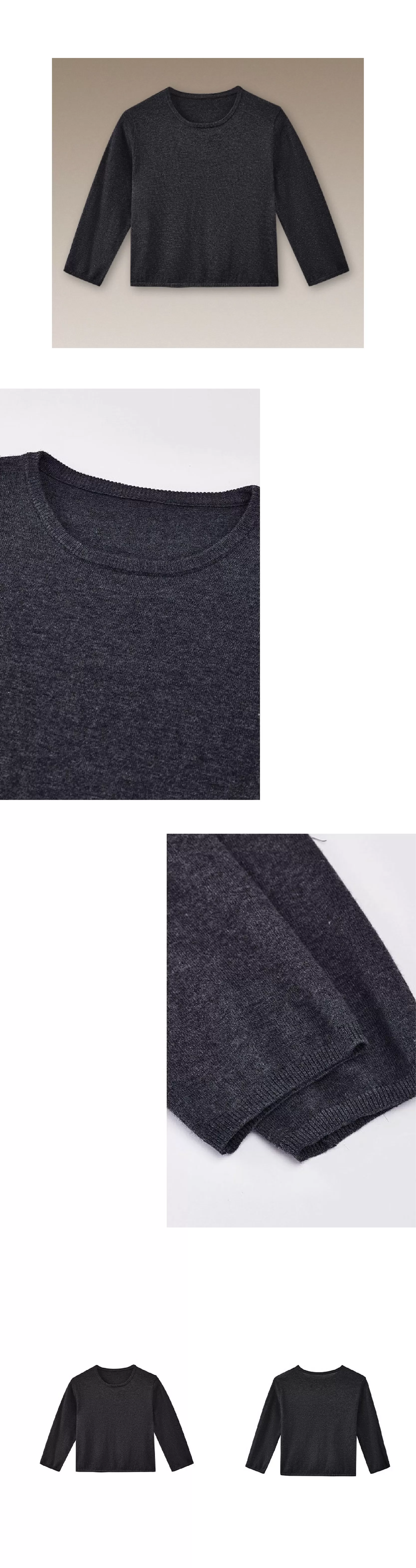 簡約仙品內搭羊毛混紡輕薄合身柔軟親膚圓領針織上衣女