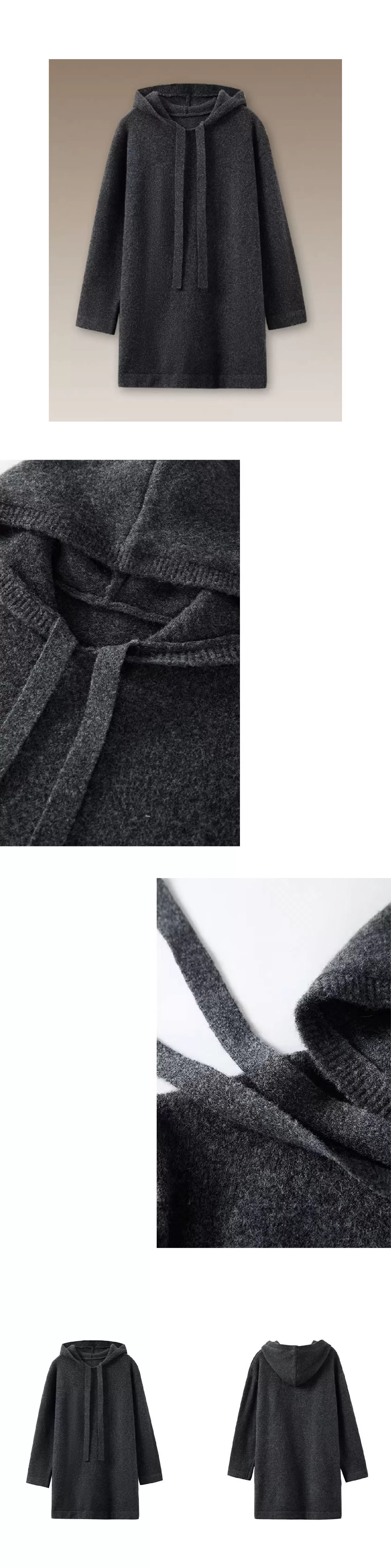 柔軟蓬鬆水洗拉毛工藝羊毛混紡連帽寬鬆顯瘦針織洋裝