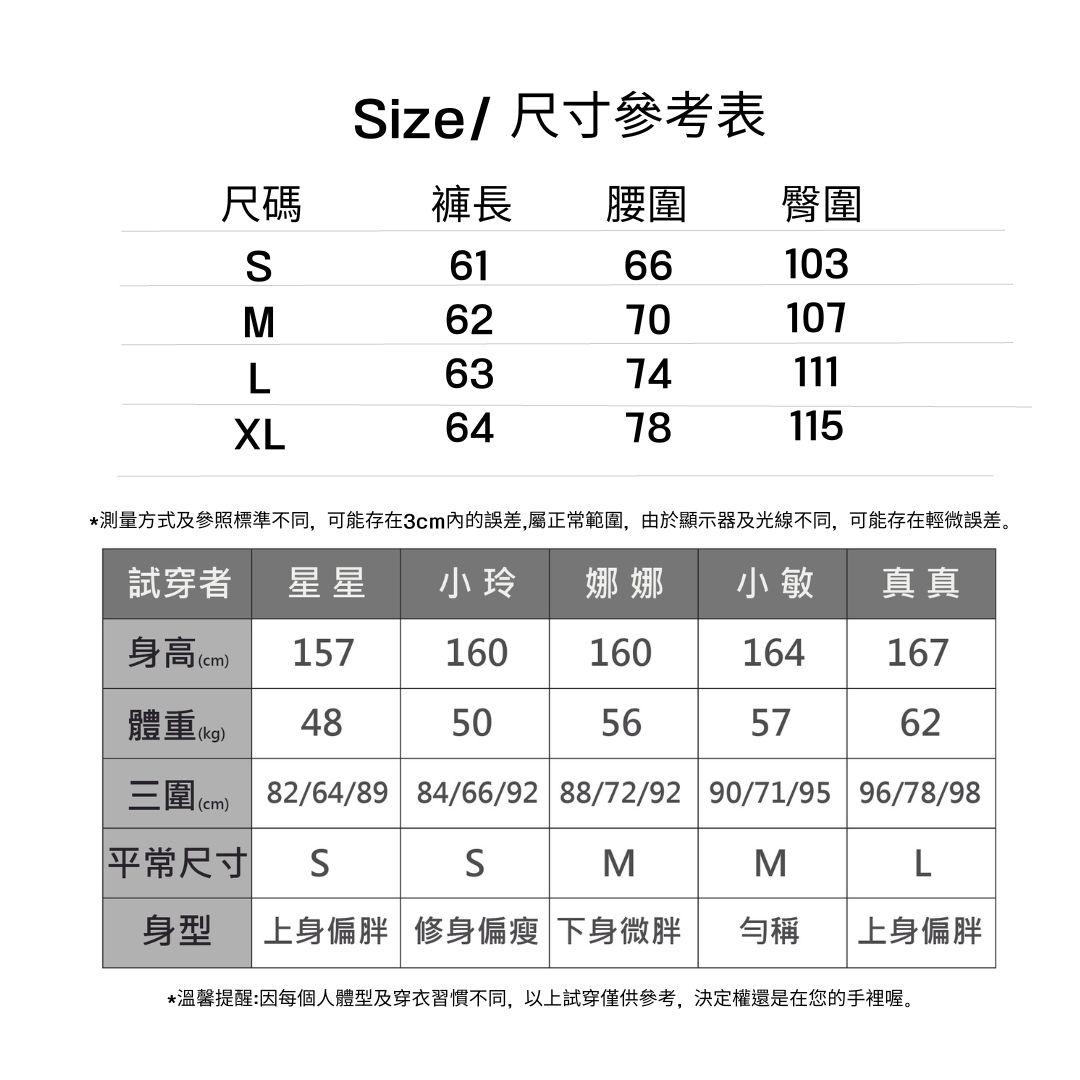 無敵炸帥西裝五分褲痞雅高腰顯瘦法式短褲