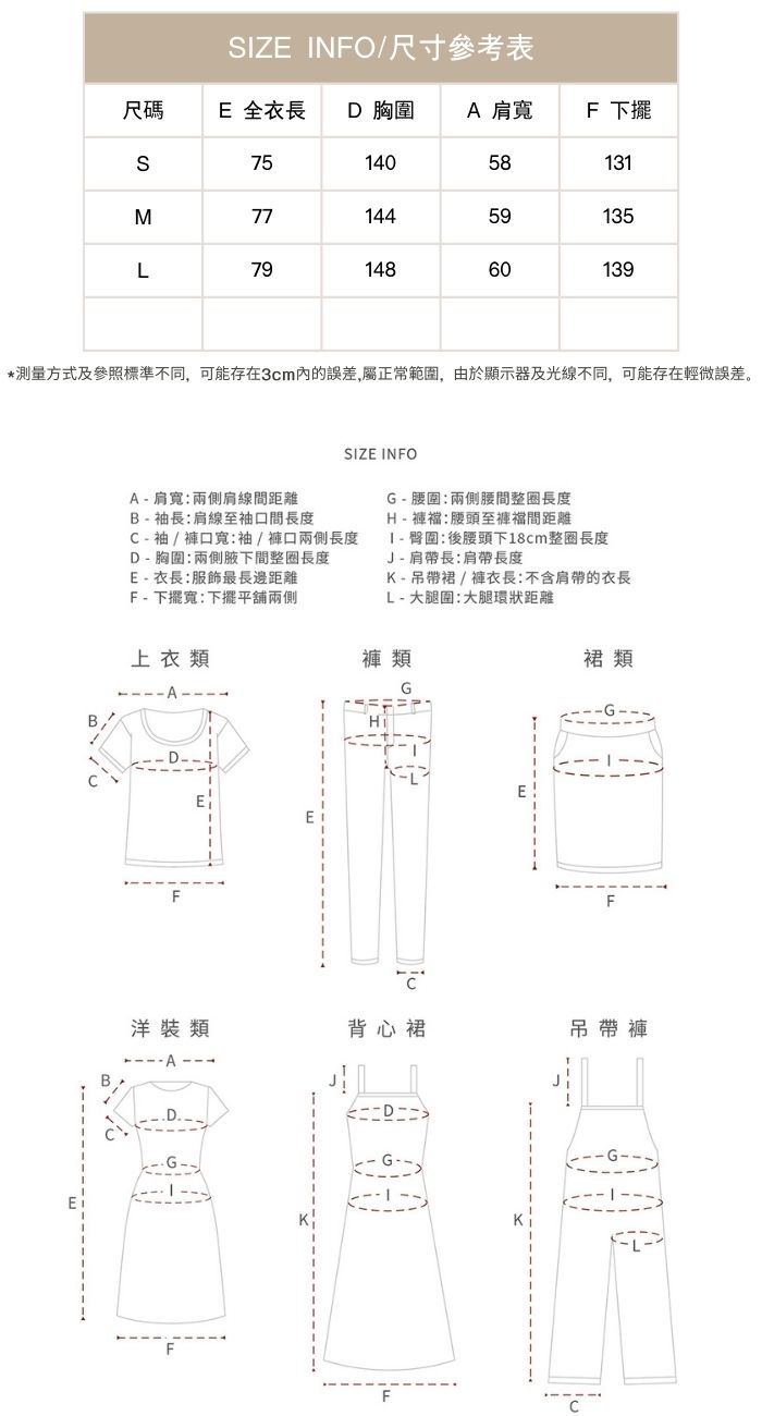 奶灰撞色設計休閒連帽寬鬆防風羽絨服外套