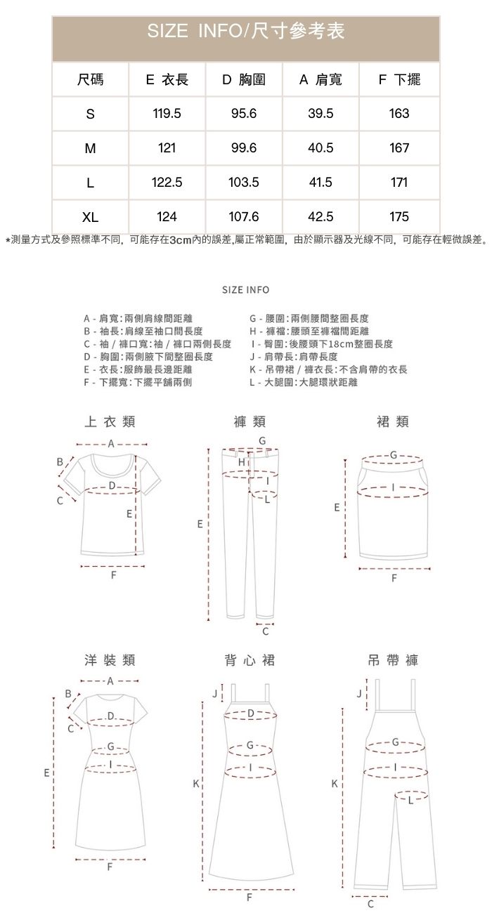 嘉柏儷法式氣質藝術感小黑裙100%輕薄莯麻飄逸系帶連身裙洋裝