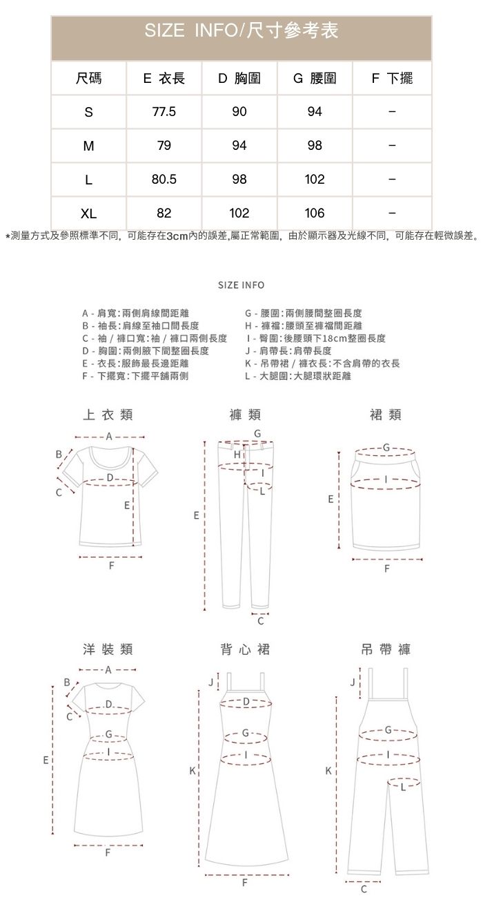 極簡細密肌理感經典顯瘦無袖小黑裙通勤圓領短款連身裙洋裝