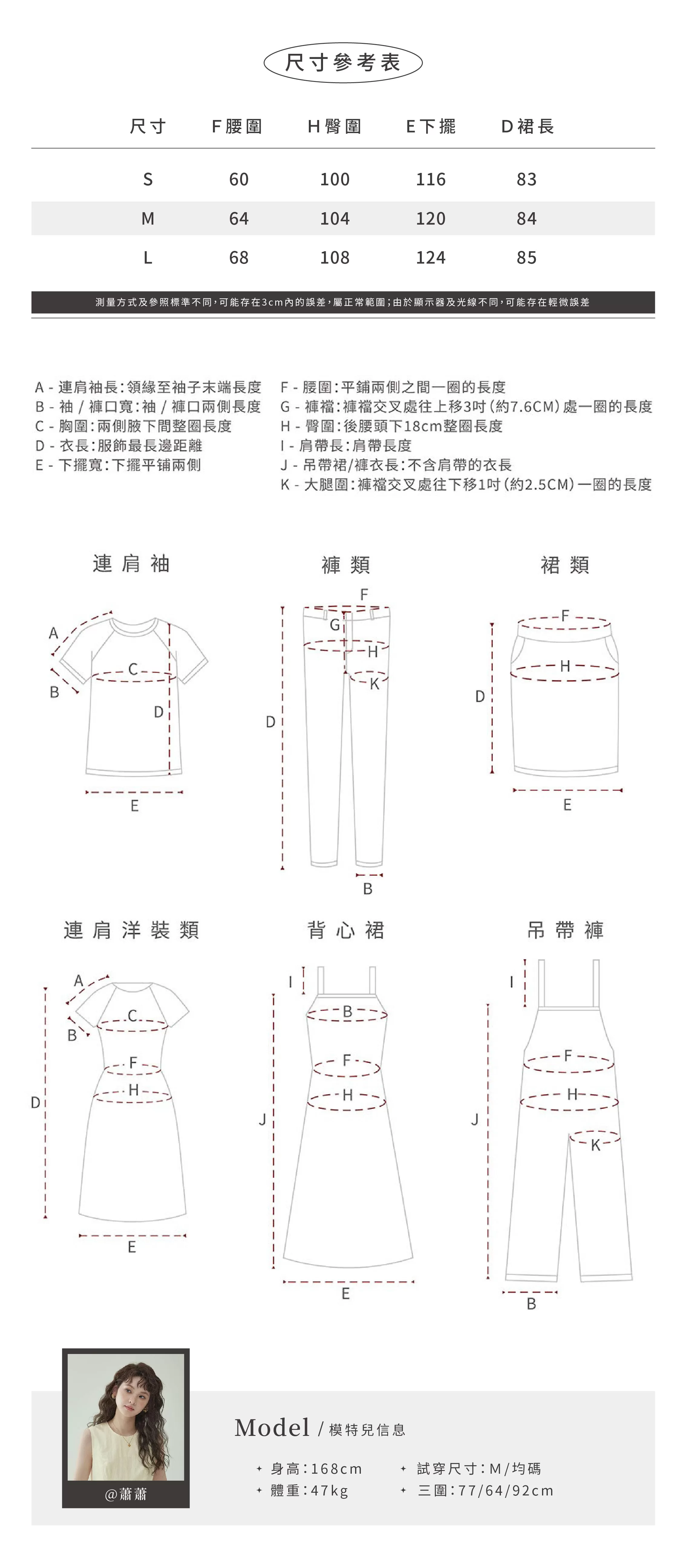 簡約純色高腰後開叉半身裙女早秋新款繫帶中長裙