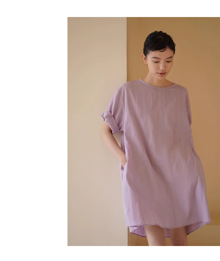 夢幻小人魚洋裝肌理感提花棉感親膚寬鬆A字顯瘦裙子女