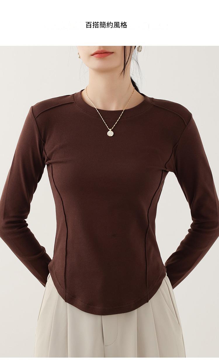 圓領打底衫女魚骨圓弧下擺長袖長袖T恤女內搭洋氣合身上衣