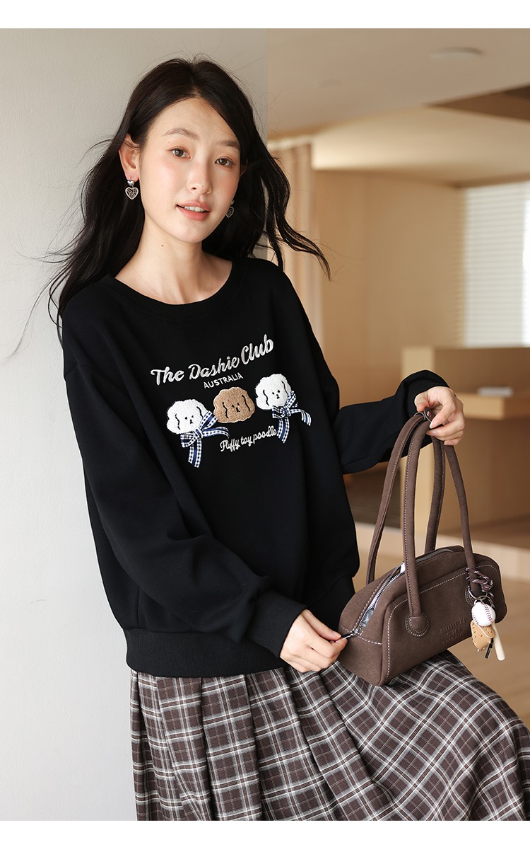 中大尺碼小狗刺繡刷絨大學T衛衣