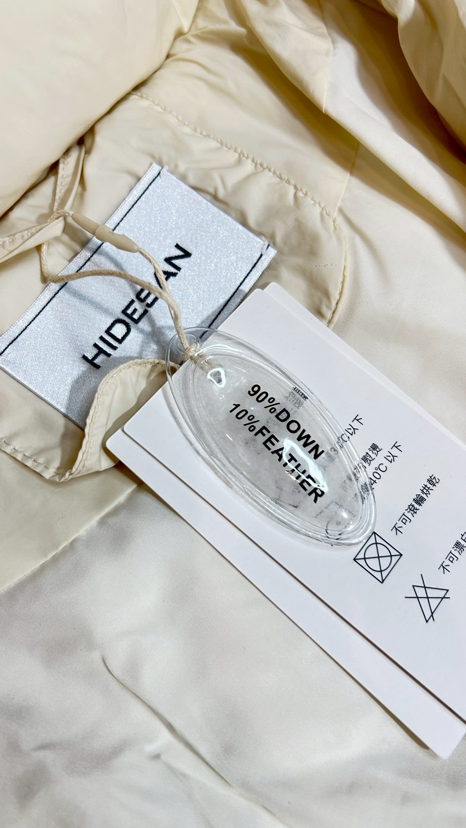 冬季重工簡約充絨工藝90白鴨絨連帽不厚重長羽絨服