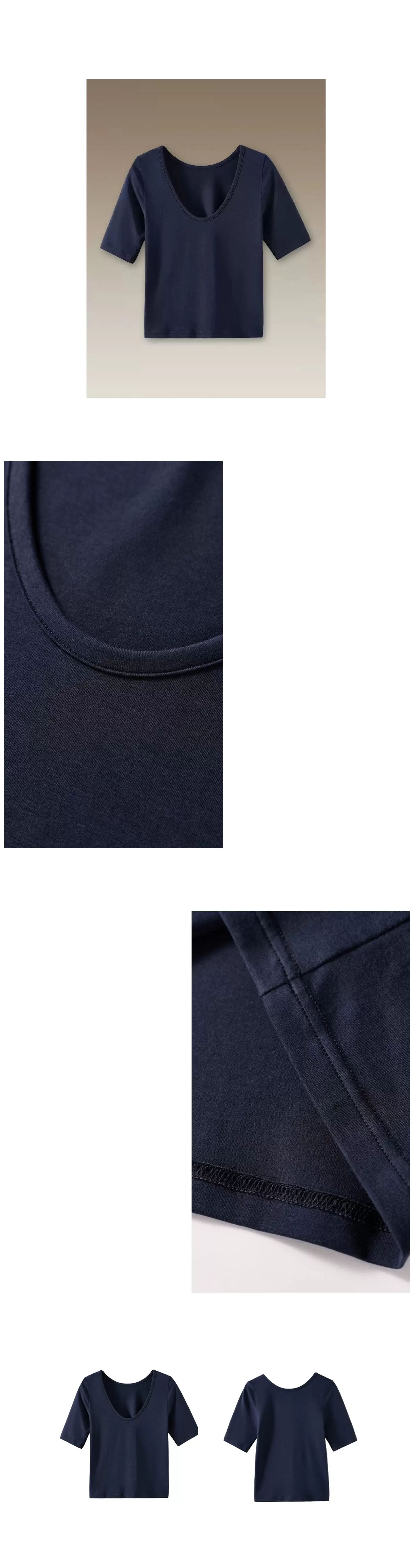 芭蕾練習室兩面穿U領氣質T卹彈性透氣中袖顯瘦通勤上衣,芭蕾練習室兩面穿U領氣質T卹彈性透氣中袖顯瘦通勤上衣,HBFS1103,芭蕾練習室兩面穿U領氣質T卹彈性透氣中袖顯瘦通勤上衣,柔軟透氣,日常顯瘦