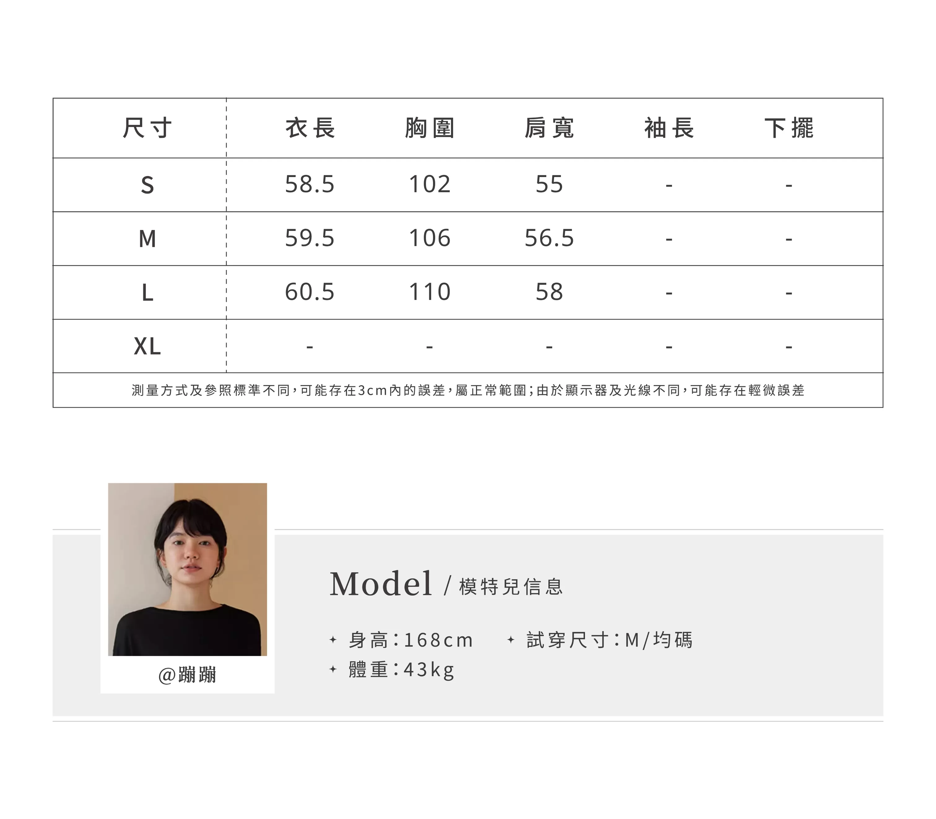 鏡湖藍萊賽爾苧麻圓領高腰拼接A字下擺通勤顯瘦短袖上衣,鏡湖藍萊賽爾苧麻圓領高腰拼接A字下擺通勤顯瘦短袖上衣,HBFS1349,鏡湖藍萊賽爾苧麻圓領高腰拼接A字下擺通勤顯瘦短袖上衣,娃娃下擺,分割抽褶