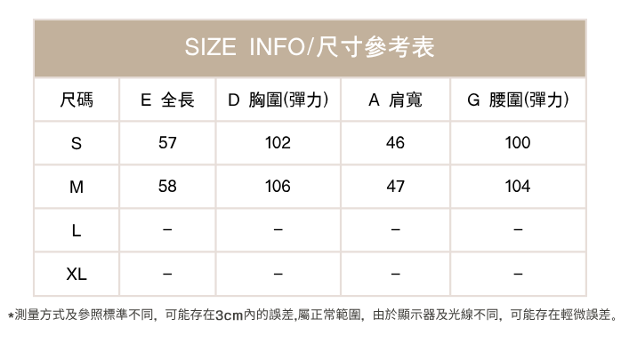 法式顯瘦顯氣質復古印花綁帶襯衫外套＋修身黑洋裝兩件式套裝,6S057064,法式顯瘦顯氣質復古印花綁帶襯衫外套＋修身黑洋裝兩件式套裝,熱銷主題,新品首發,優惠專區