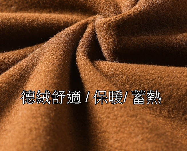 雙面德絨堆堆高領發熱打底內搭彈性保暖上衣
