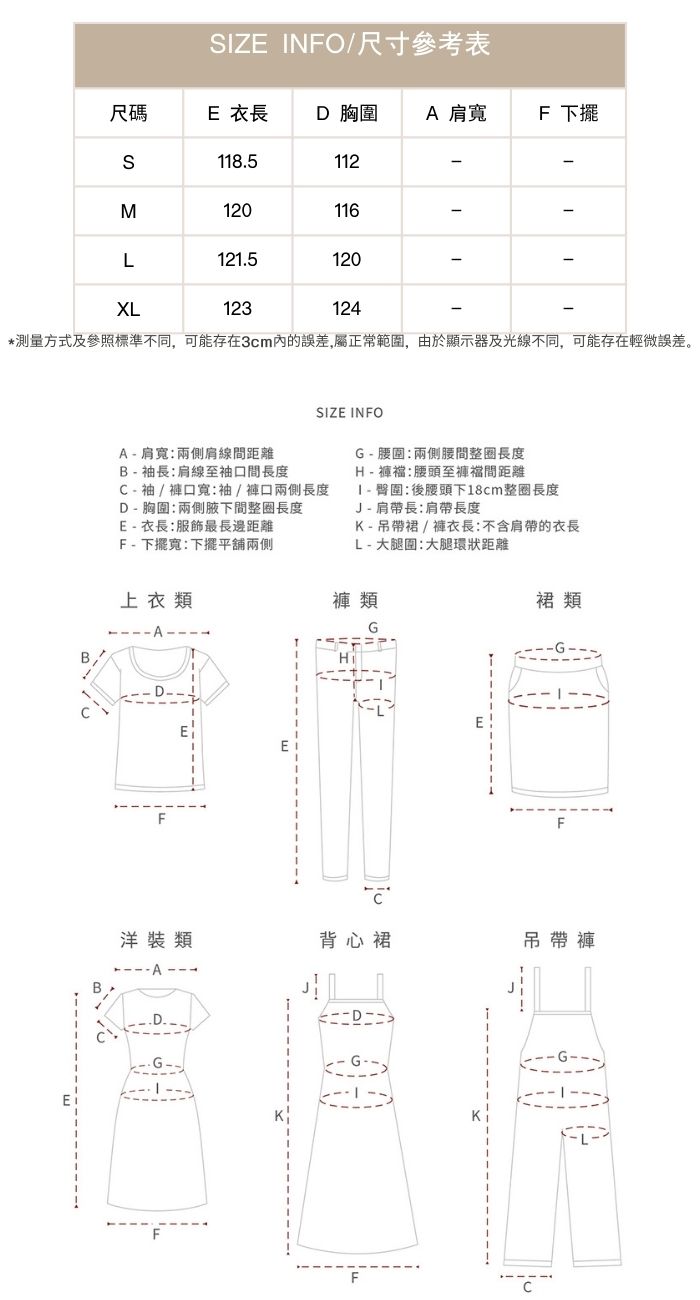 法蘭小船簡約寬鬆顯瘦不挑人無袖連衣裙抽繩袖口洋裝