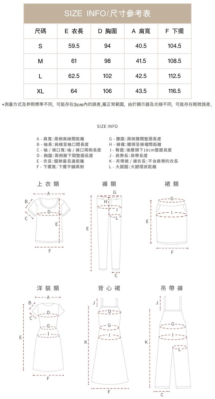 清爽氧氣天絲亞麻無袖經典襯衫領寬鬆顯瘦通勤正肩背心上衣