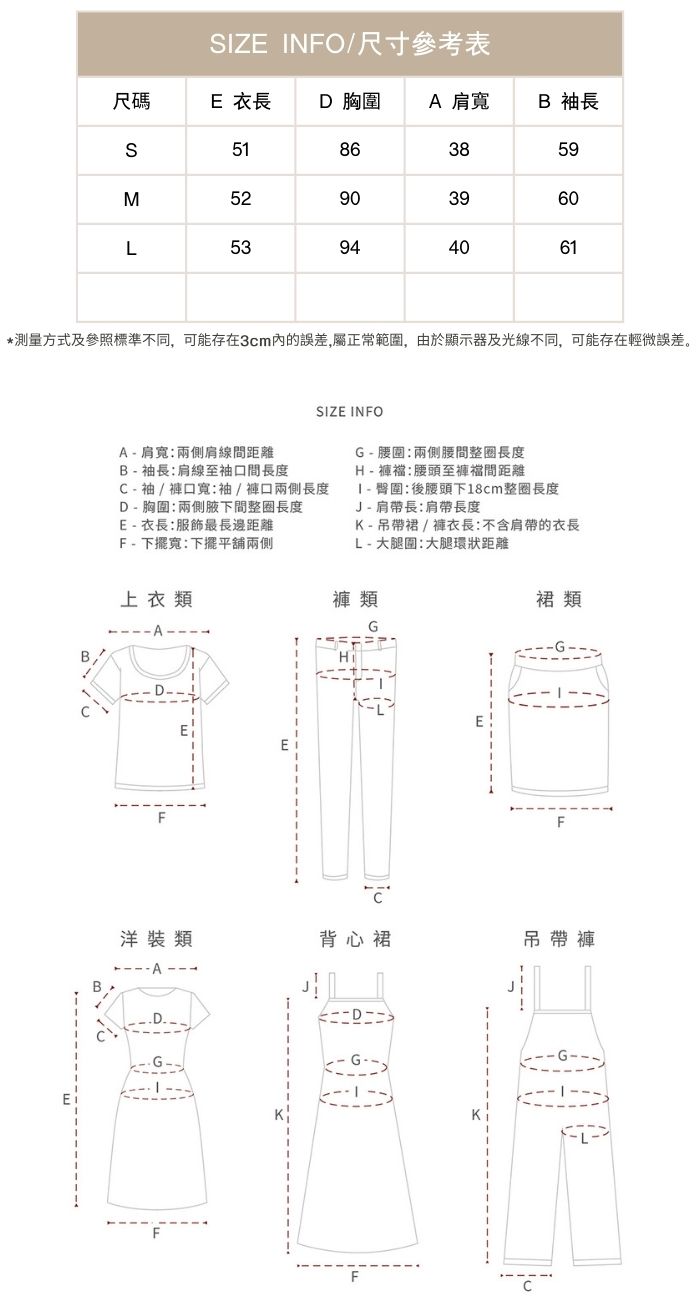 法式氣質圓領針織衫開衫外套慵懶風外搭顯瘦上衣