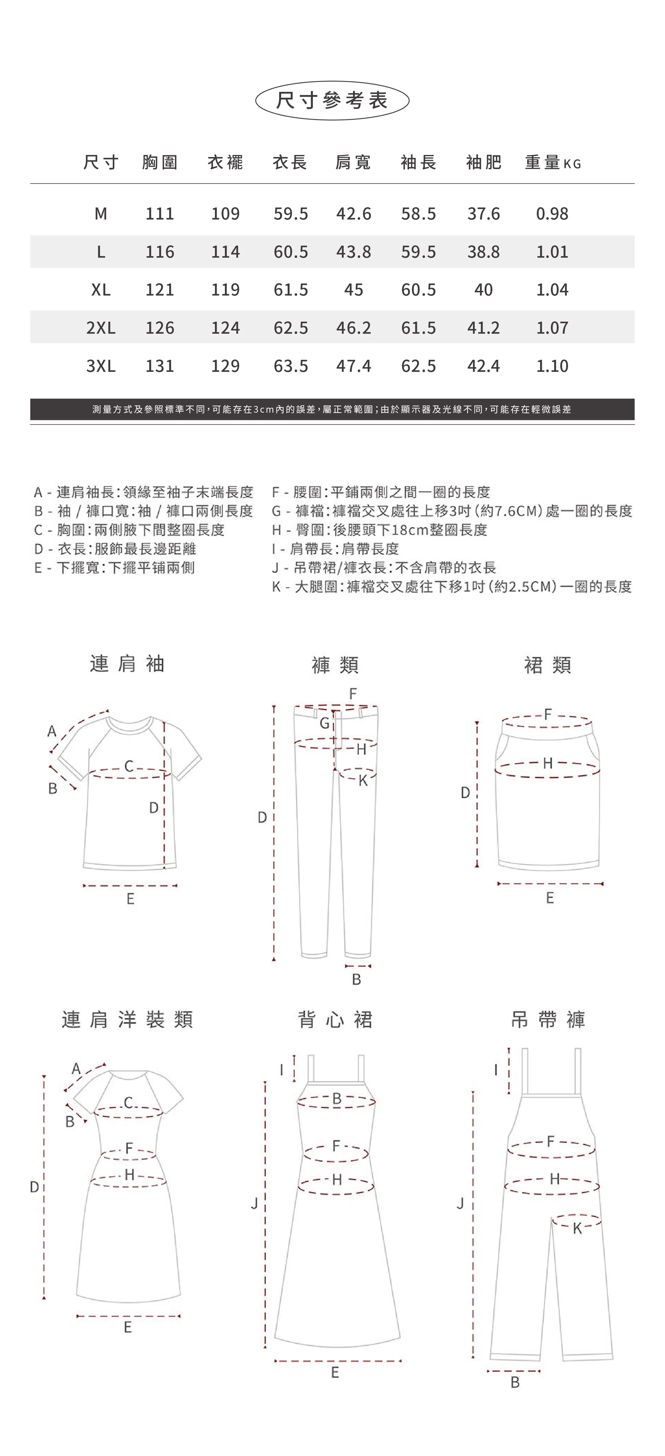 牛角扣羊羔毛外套女冬季2024新款皮毛一體加厚毛絨開衫