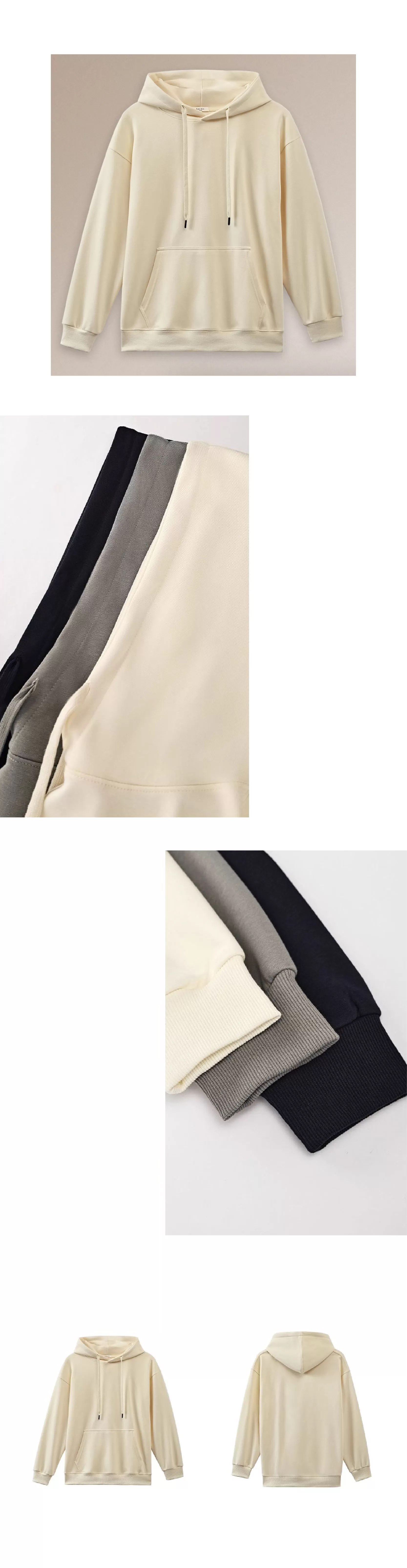 入秋B買性價比系列多色基本款休閒親膚寬鬆顯瘦連帽衛衣