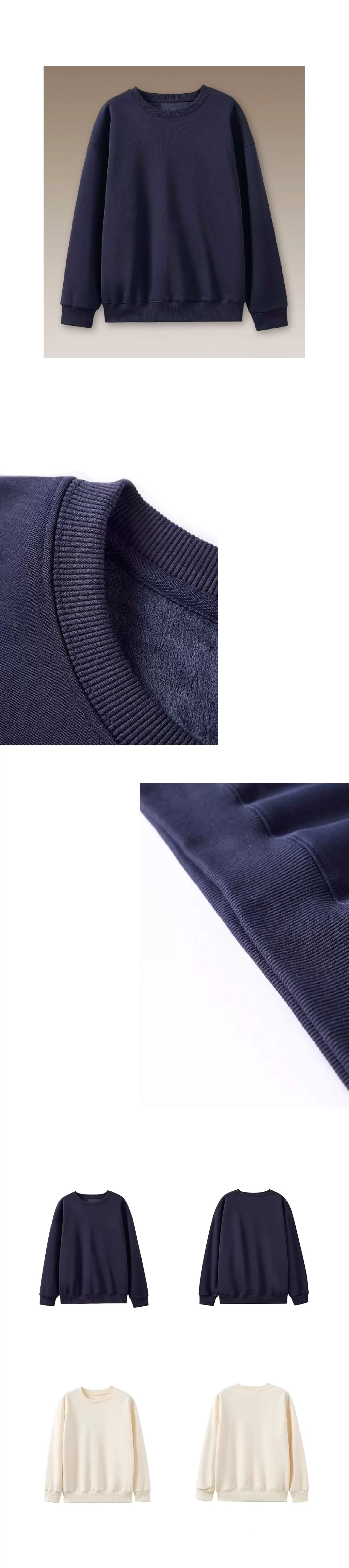 bi入長期主義基本款加絨保暖圓領寬鬆多色衛衣休閒上衣,bi入長期主義基本款加絨保暖圓領寬鬆多色衛衣休閒上衣,HBEW1174,bi入長期主義基本款加絨保暖圓領寬鬆多色衛衣休閒上衣,基本必備,加絨內裏