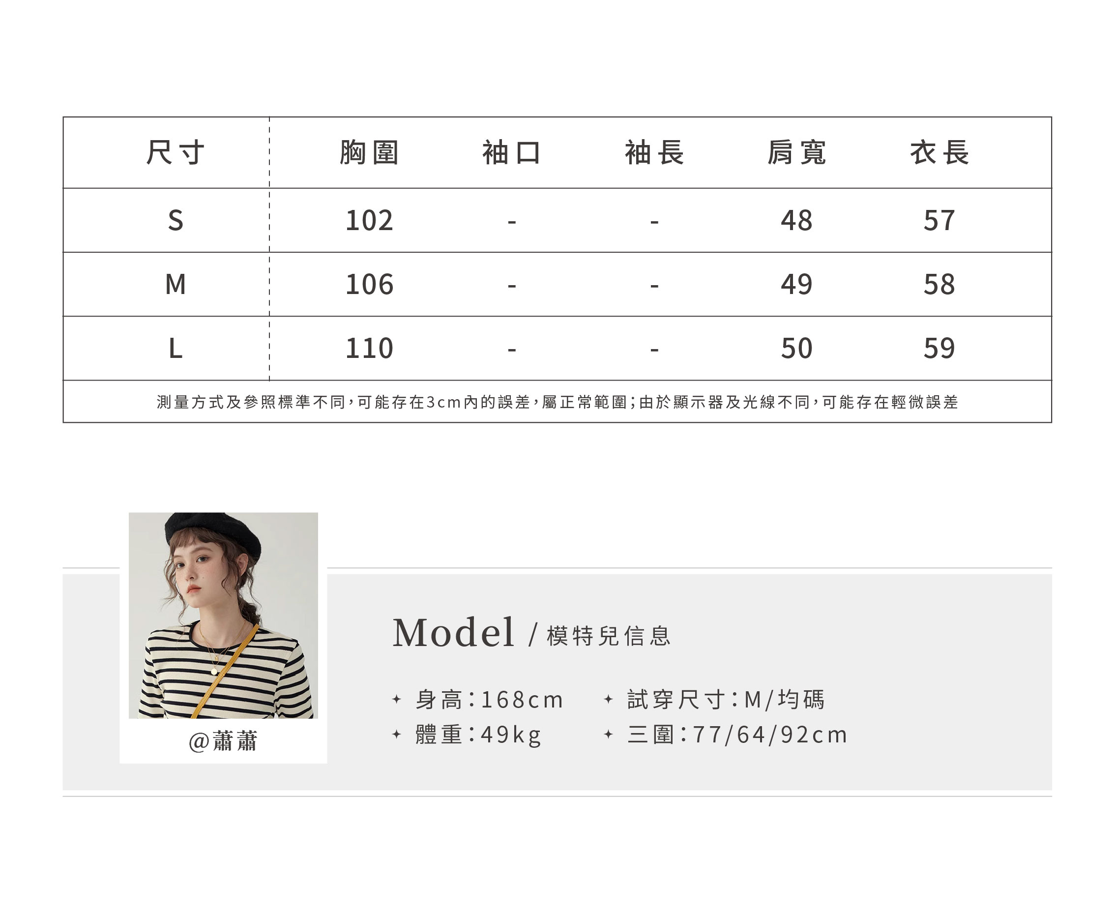 油畫小標收腰萊賽爾襯衫女夏季新款藍色翻領上衣,油畫小標收腰萊賽爾襯衫女夏季新款藍色翻領上衣,HBFS1332,油畫小標收腰萊賽爾襯衫女夏季新款藍色翻領上衣,刺繡細節,天絲混棉