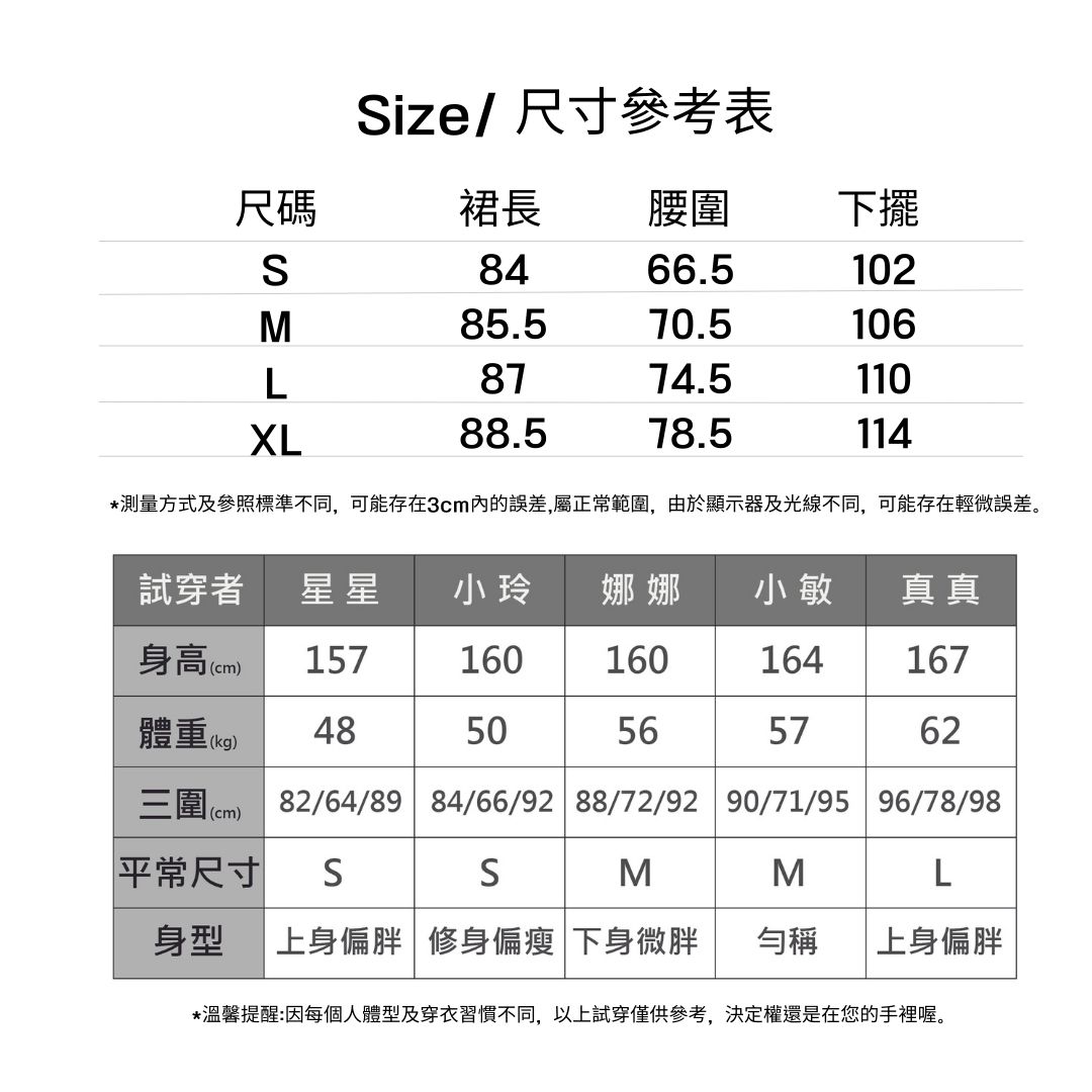 希臘神女雕塑感顯瘦氣質垂感西裝開叉中長裙