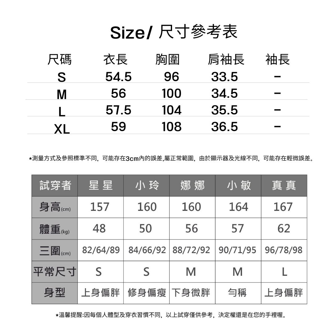 橡苔雪松100%亞麻天然肌理廓形寬鬆襯衫上衣