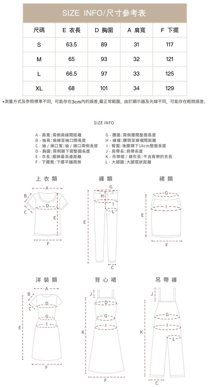 顯瘦無袖小黑裙U領西裝通勤疊穿小個子A字背心連身裙洋裝